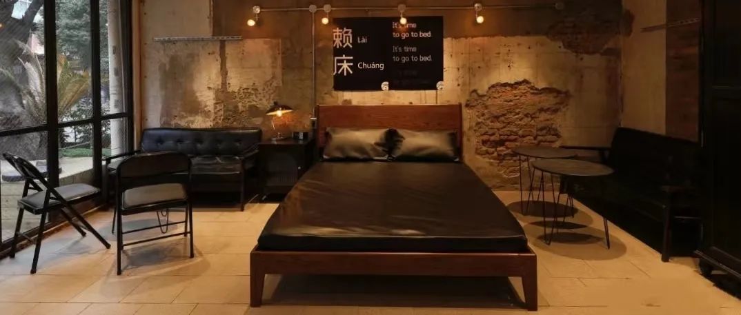 創(chuàng)業(yè)