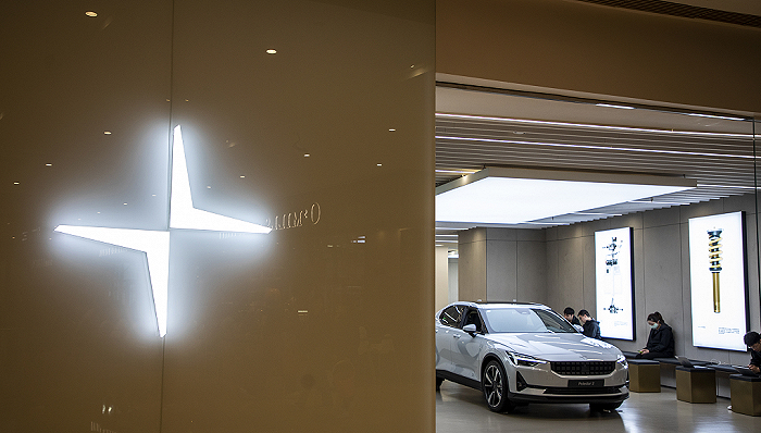 吉利,沃爾沃,極星