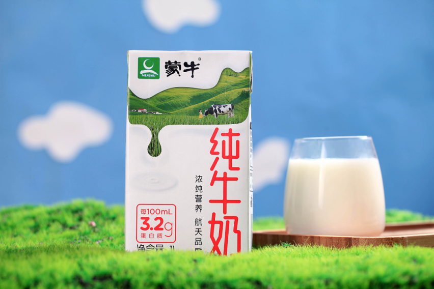 蒙牛,液態(tài)奶