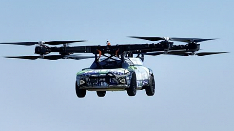 小鵬汽車,飛行汽車