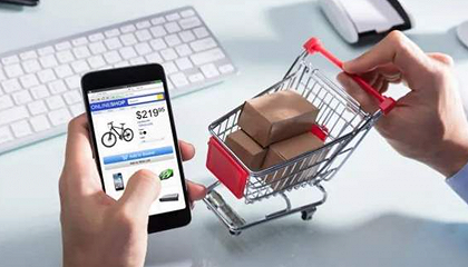 抖音電商,雙十一