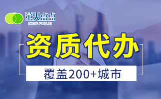 實(shí)習(xí)生,實(shí)習(xí)協(xié)議,勞動(dòng)合同