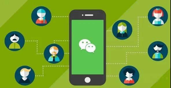 微信,百度,信息流廣告