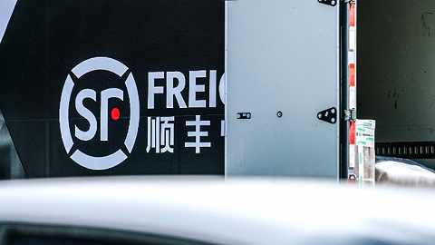 順豐,快遞公司,電商件市場