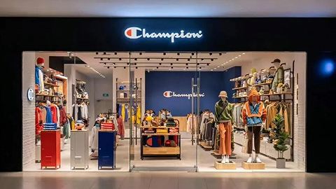 Champion,百麗電子商務(wù),香港永嘉集團(tuán)