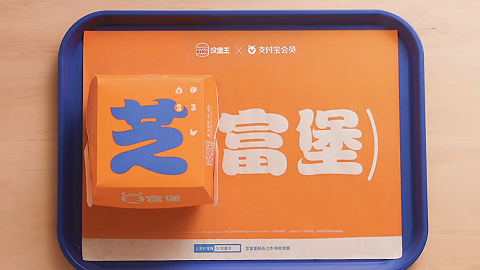 一年一度喜劇大會,瘋四文學(xué)