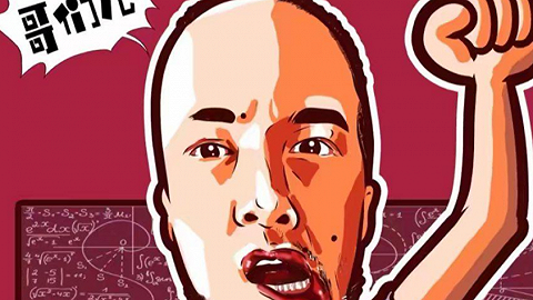 辛吉飛,科技與狠活