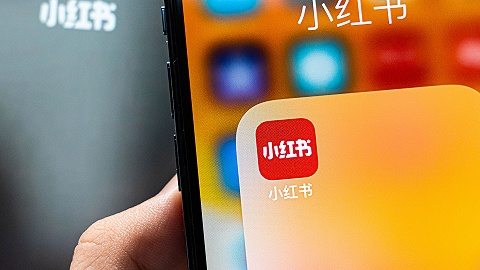 小紅書,卡塔爾世界杯,拉伊卜小王子