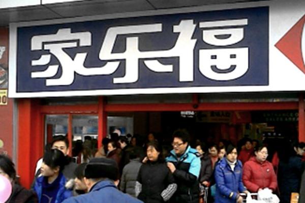 家樂福,福氣心選,蘇寧易購