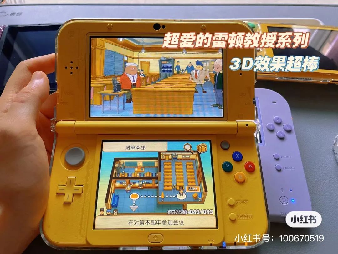 小紅書,電子產(chǎn)品,電子古董