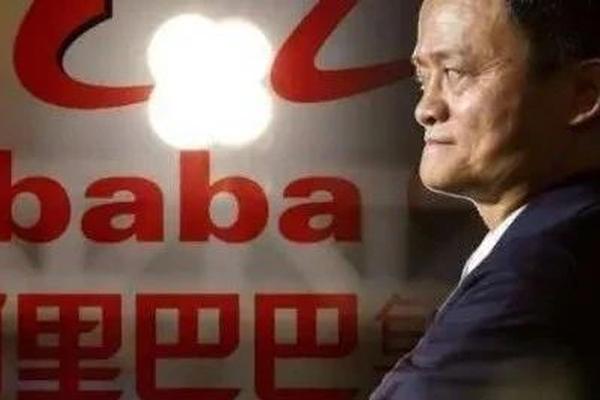 馬云,阿里巴巴,馬云回國(guó)