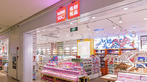 名創(chuàng)優(yōu)品,加盟店