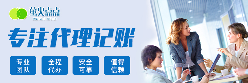 公司治理