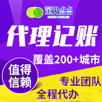 ISO認證咨詢,ISO認證代辦