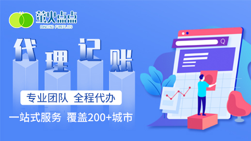 商标注册,商标注册代办,商标注册流程