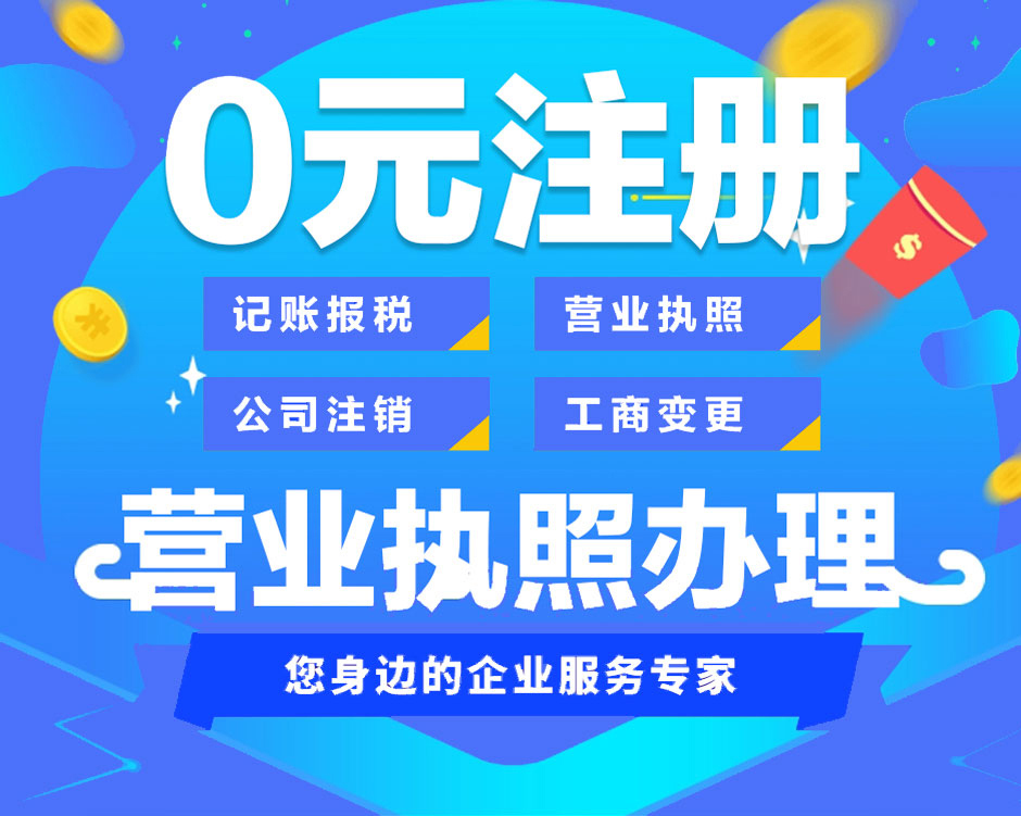 電力資質(zhì),資質(zhì)辦理