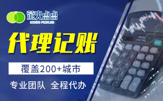 儲(chǔ)存資質(zhì),資質(zhì)升級(jí)