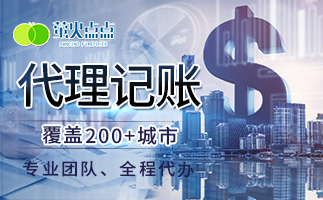 資質(zhì)年審,危化品資質(zhì)